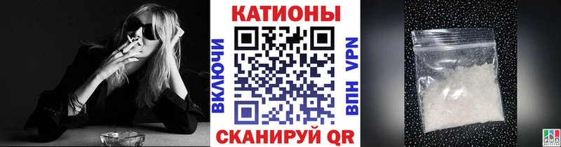 Где купить наркоту Павловский Посад Амфетамин  СК  МЕФ  ГАШИШ 