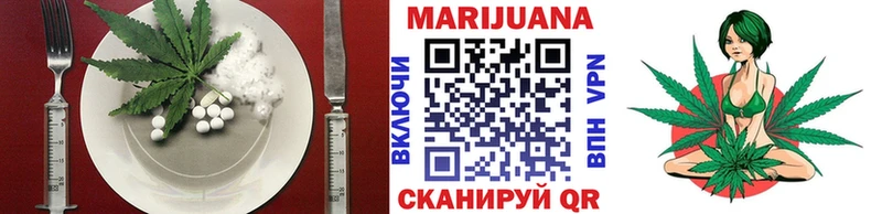 Canna-Cookies марихуана  гидра как войти  Павловский Посад 