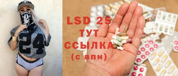 гашиш Абинск
