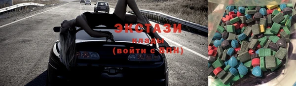 PSILOCYBIN Алзамай