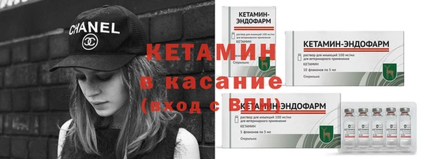 PSILOCYBIN Абаза
